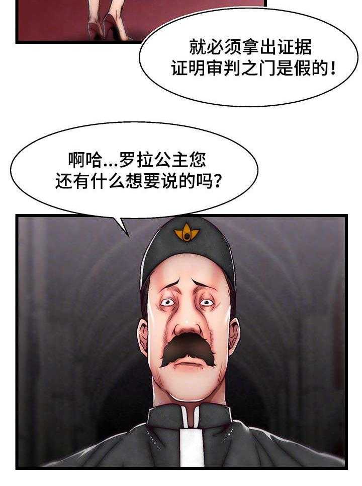 28.jpg