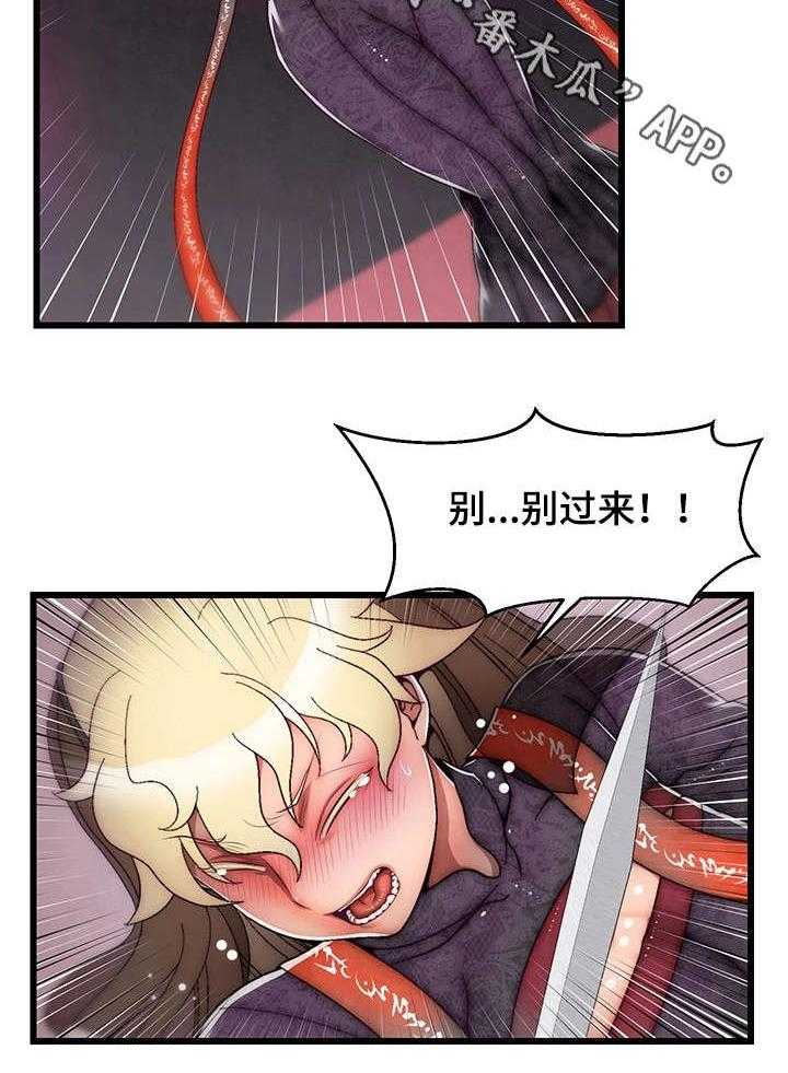 22.jpg