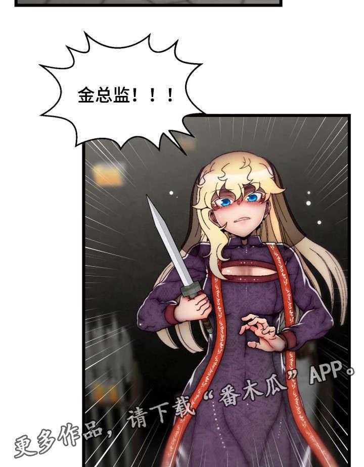 30.jpg