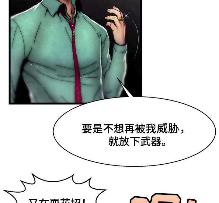 39.jpg