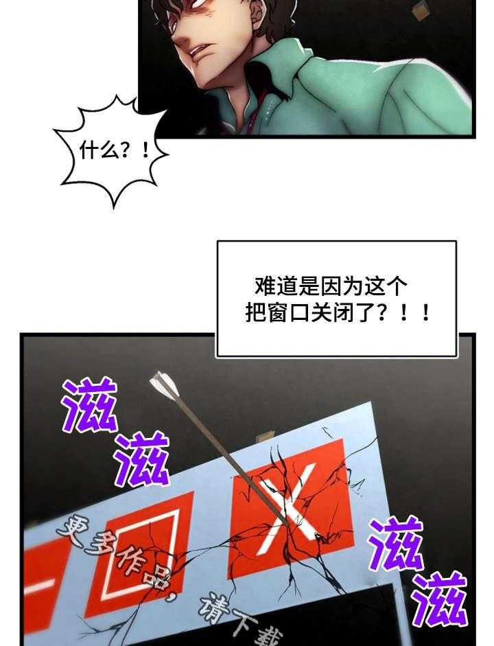 23.jpg