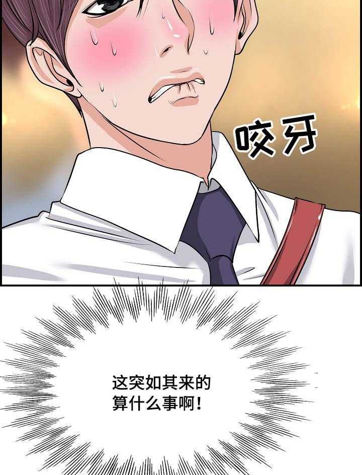 22.jpg