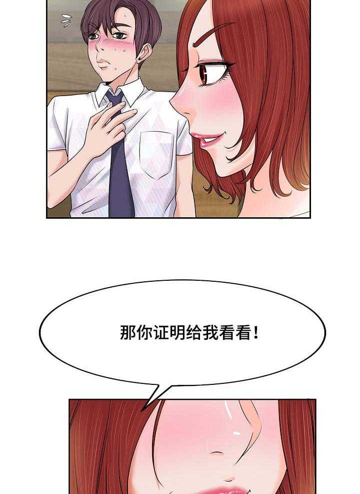 14.jpg