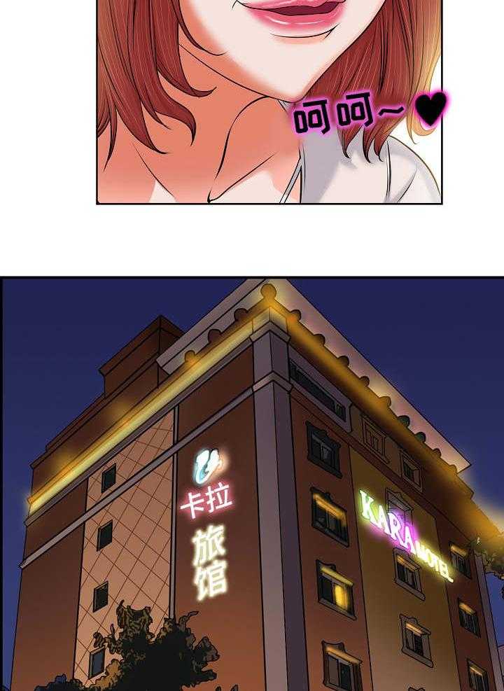 15.jpg