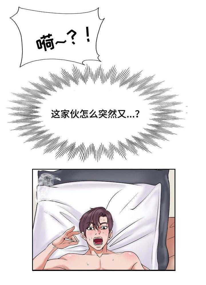 22.jpg