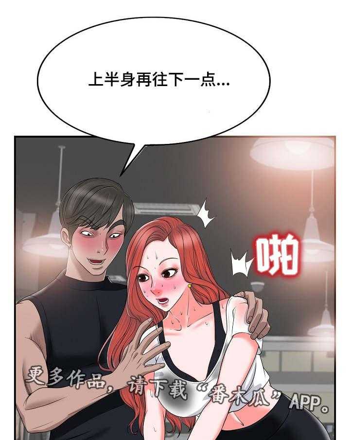 30.jpg