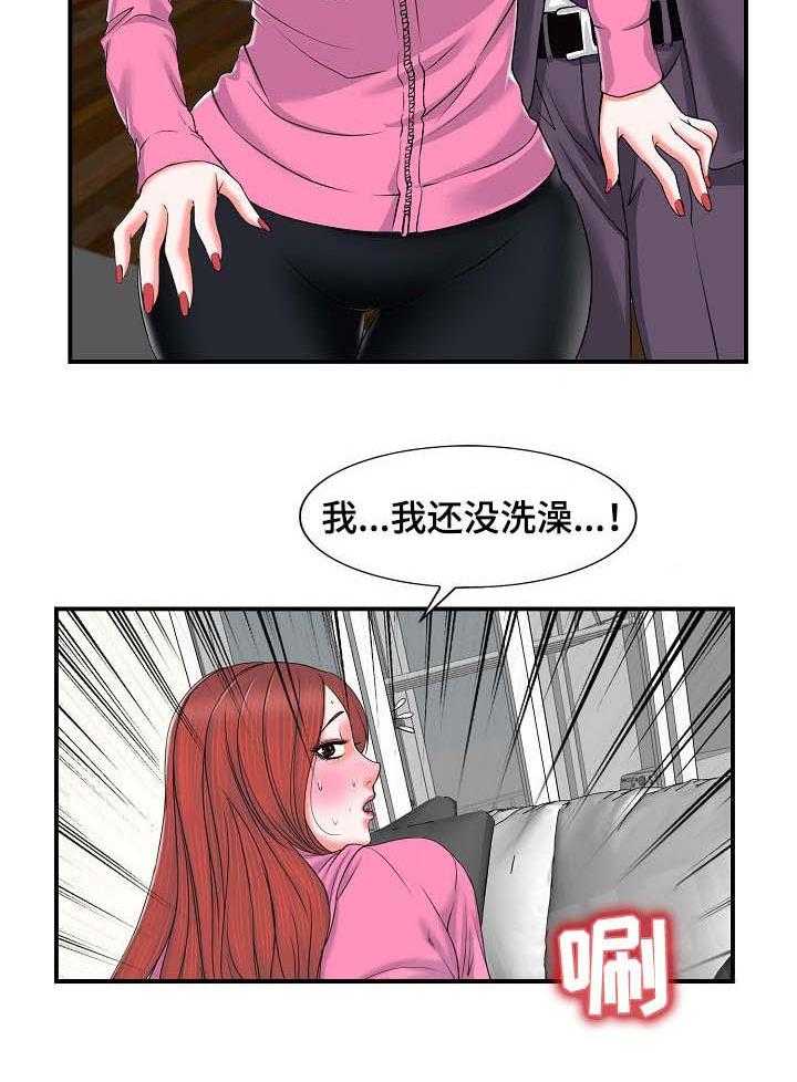 15.jpg