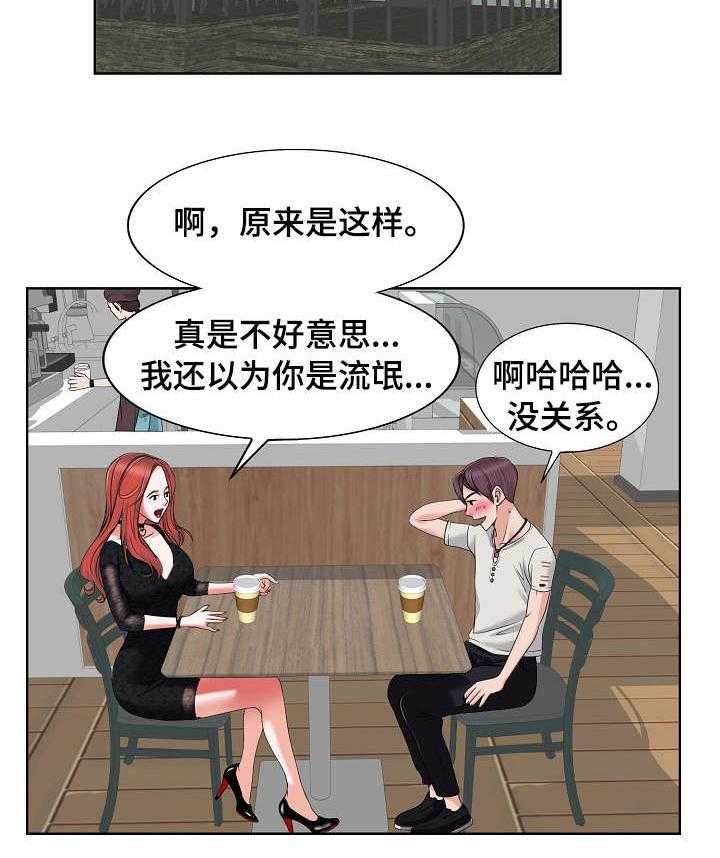 11.jpg