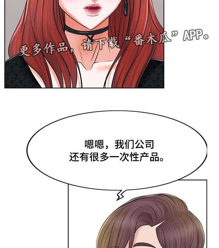 21.jpg