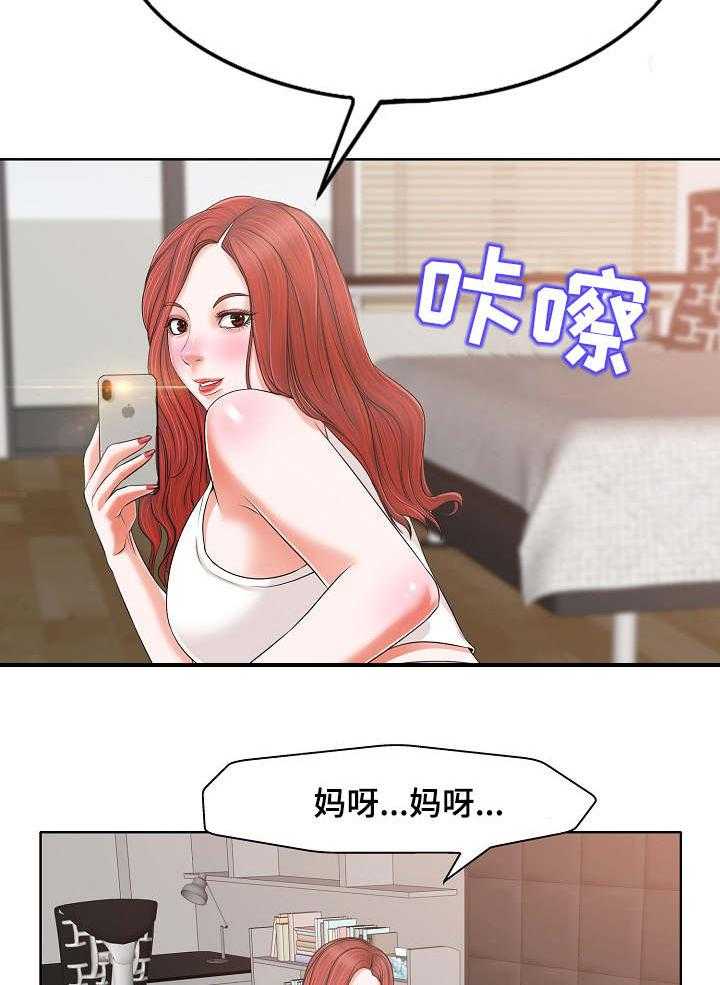 21.jpg