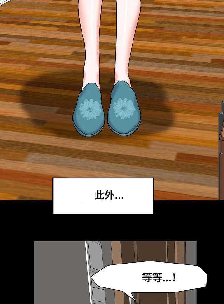 15.jpg