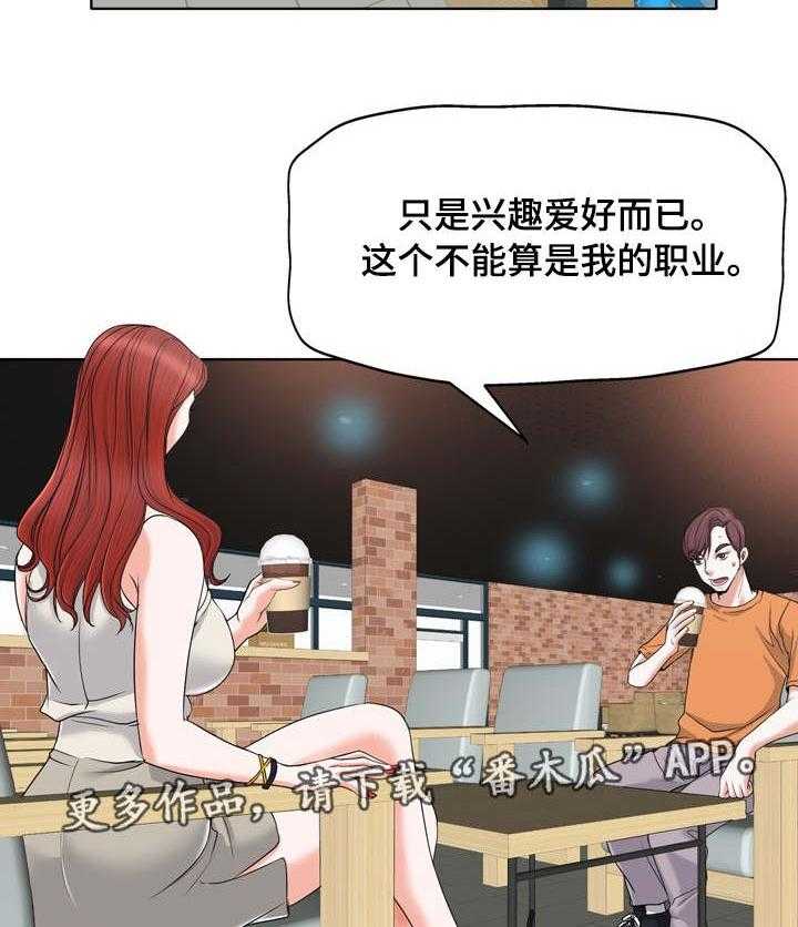 27.jpg