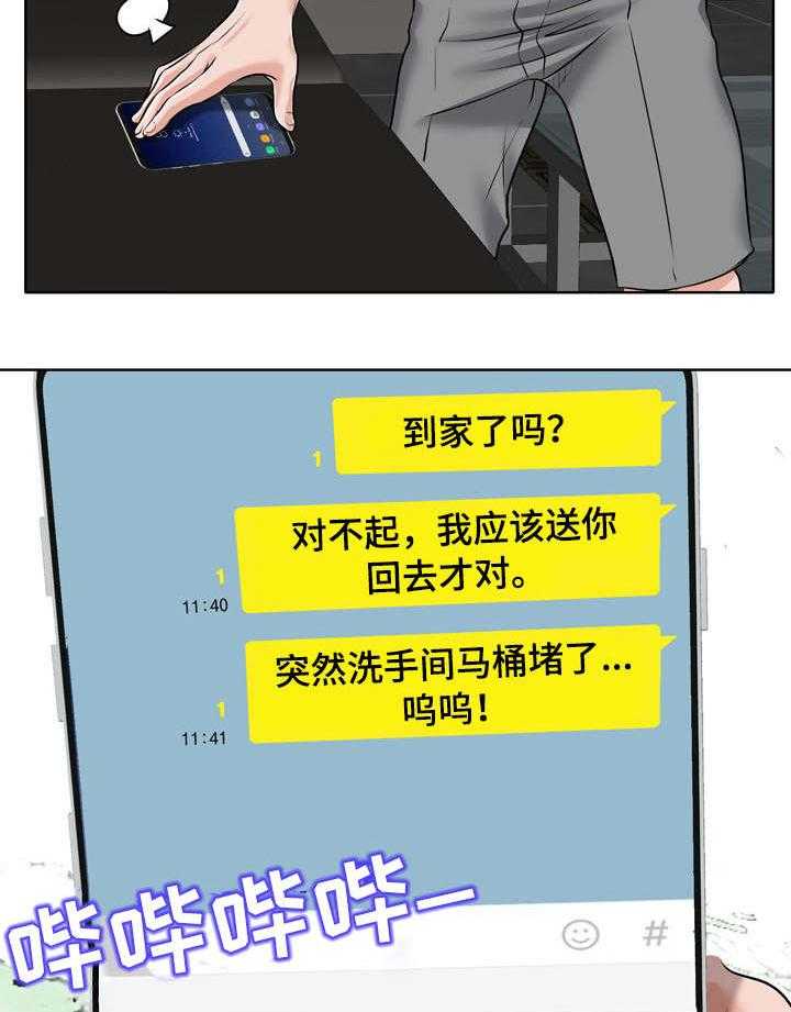 27.jpg