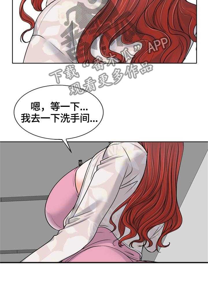 17.jpg