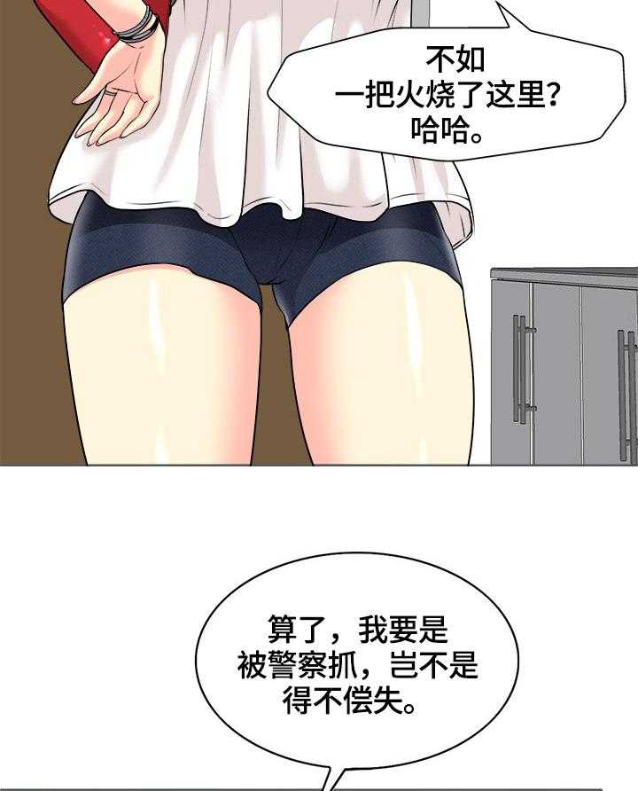 23.jpg