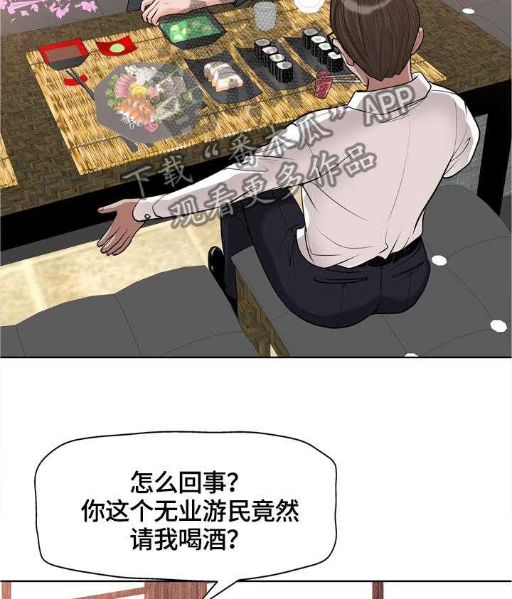 23.jpg