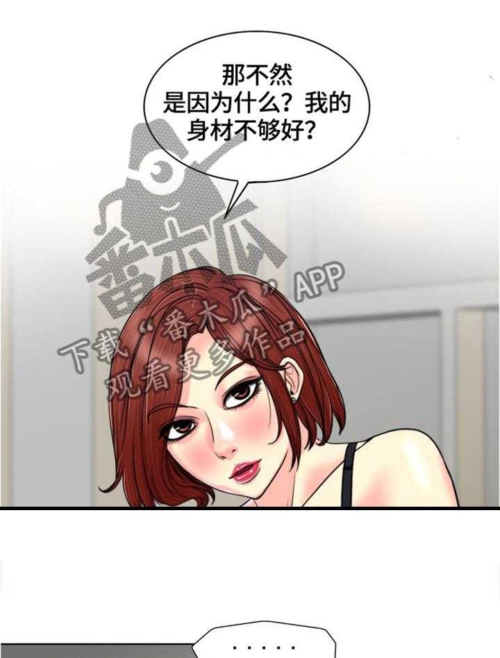 33.jpg