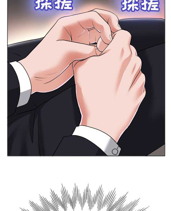 29.jpg