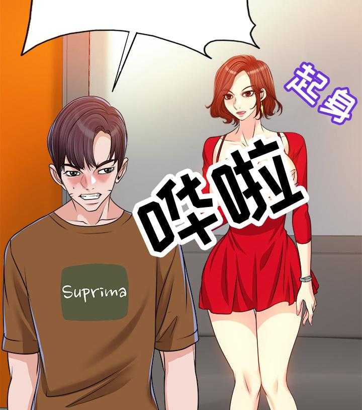 23.jpg