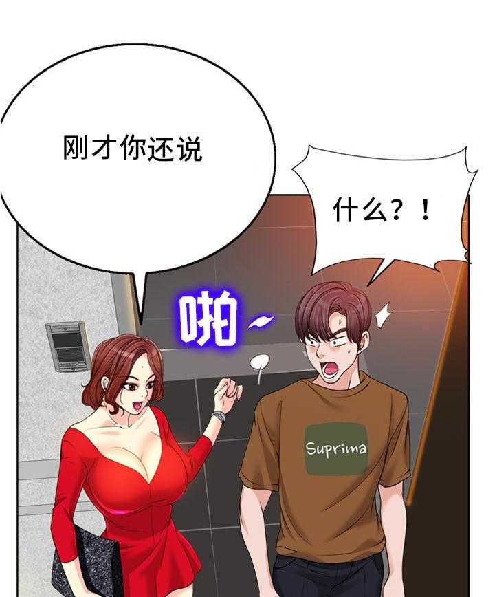 23.jpg