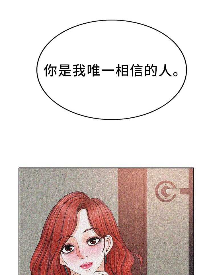 26.jpg