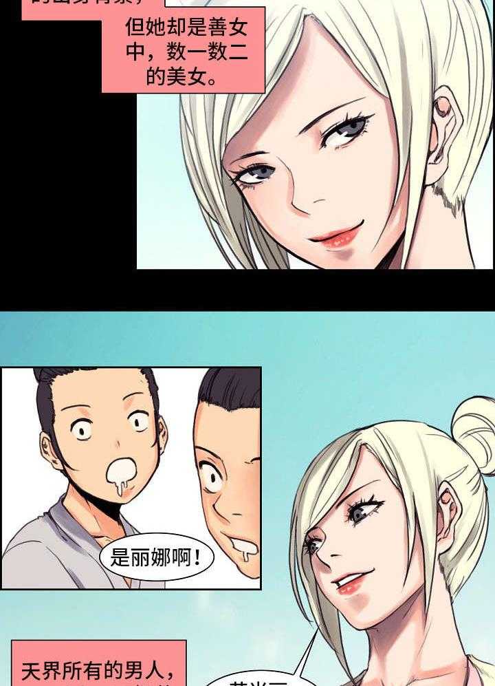 3.jpg