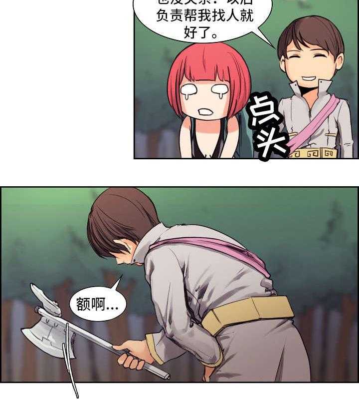 13.jpg