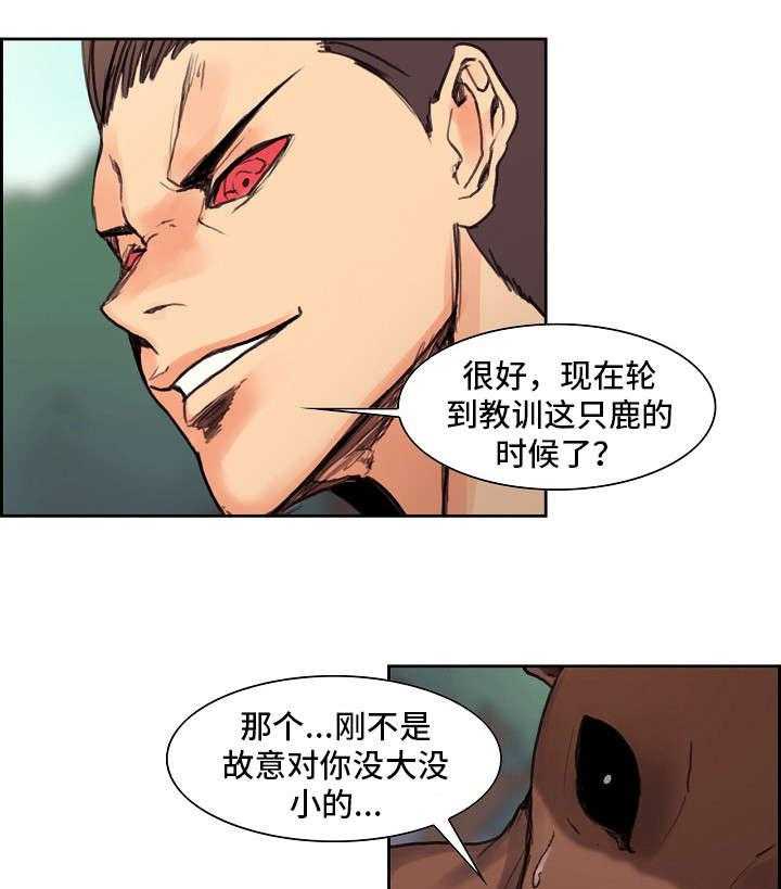 8.jpg