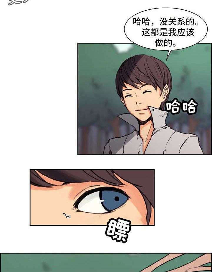 11.jpg