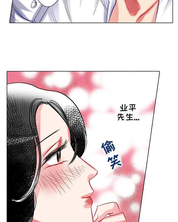 30.jpg