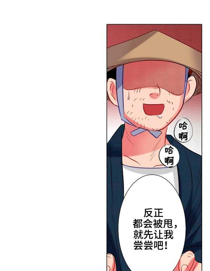 19.jpg