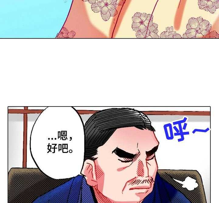 27.jpg