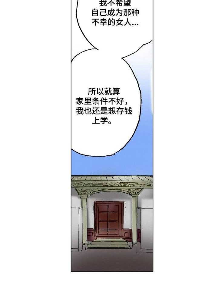 14.jpg