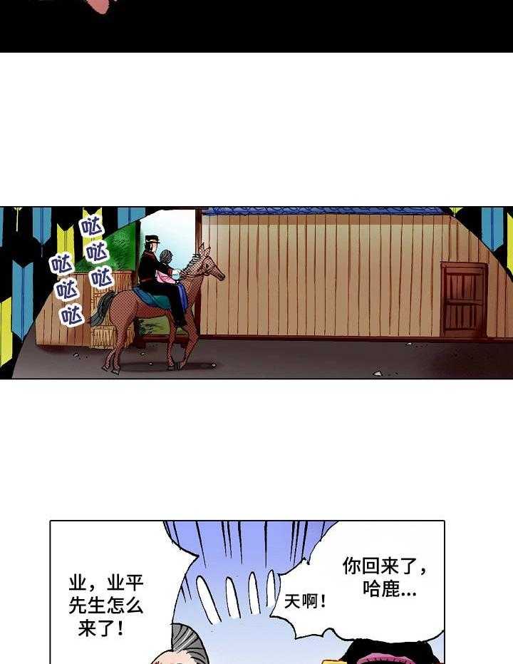 18.jpg