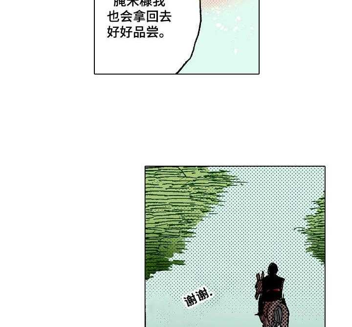 26.jpg