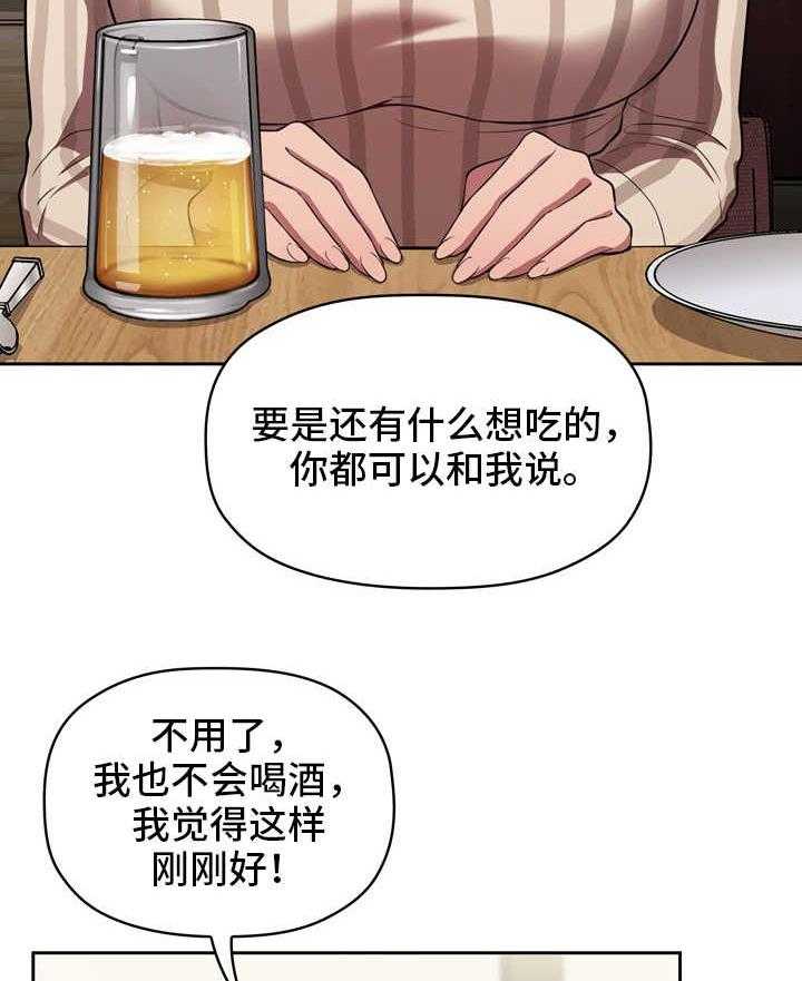 27.jpg