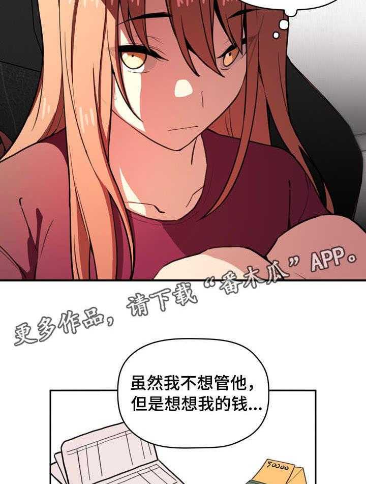 29.jpg