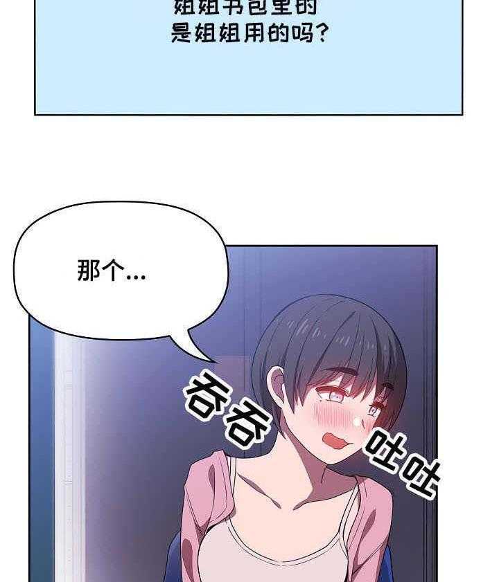 17.jpg