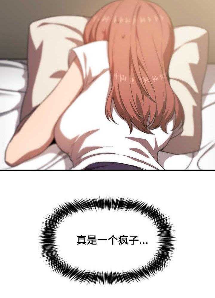 25.jpg