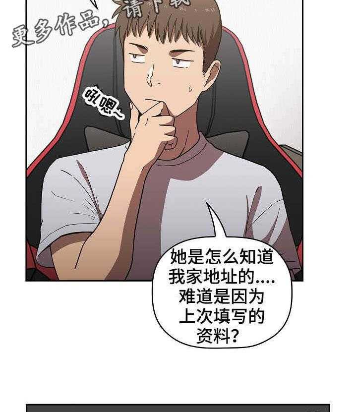 16.jpg