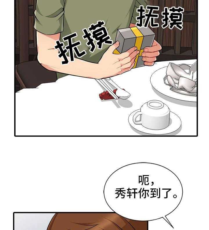 17.jpg