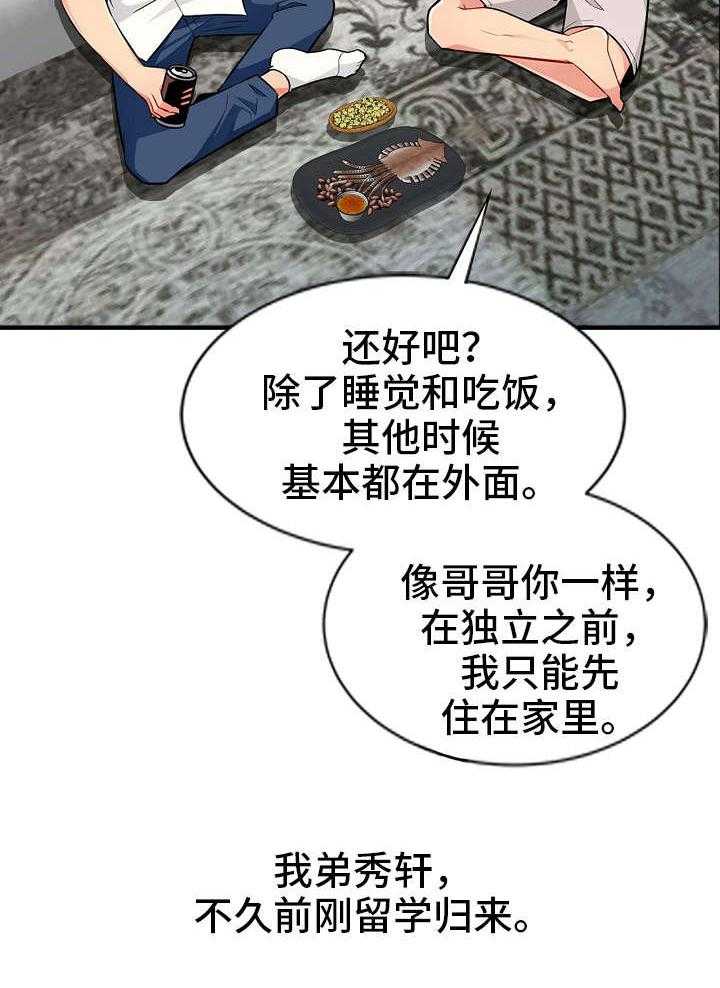 15.jpg