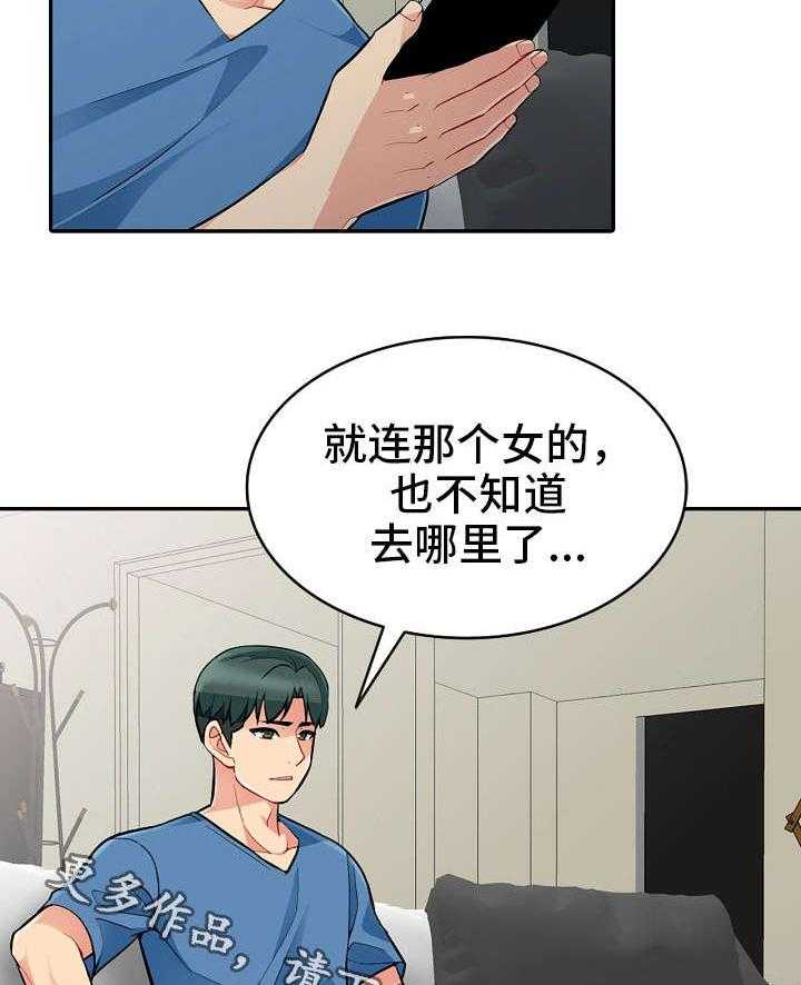 21.jpg