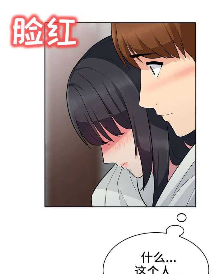 23.jpg