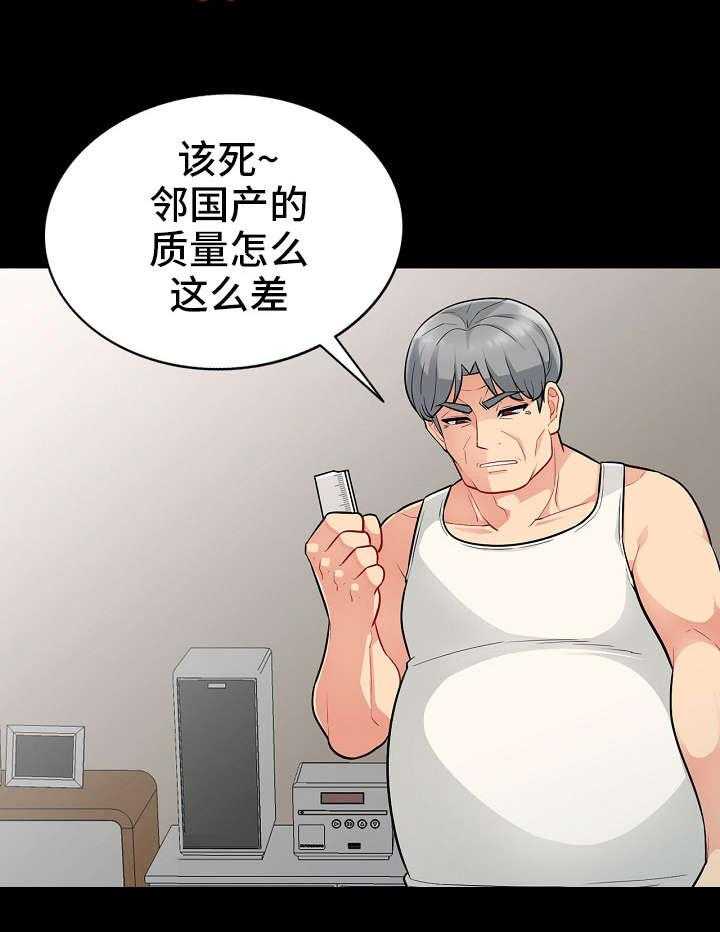 20.jpg