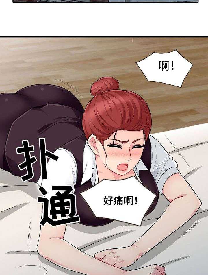 23.jpg