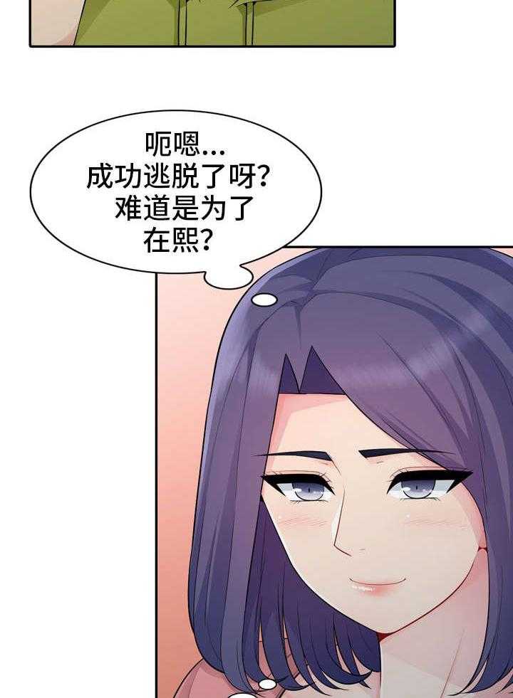 24.jpg
