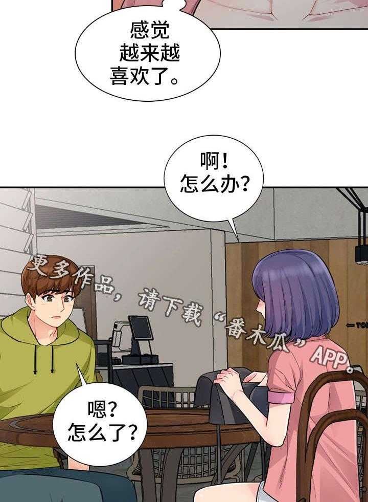 25.jpg