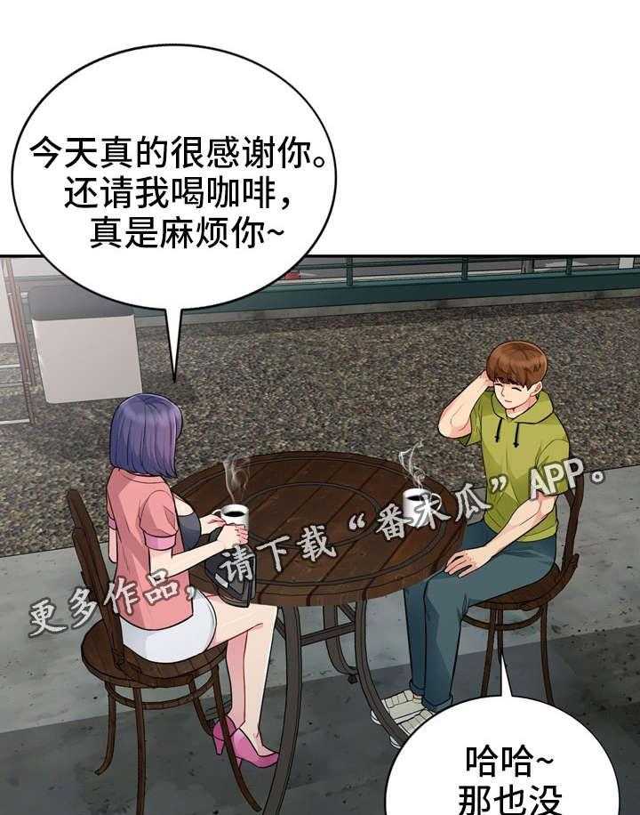 29.jpg