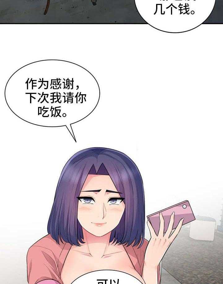 30.jpg